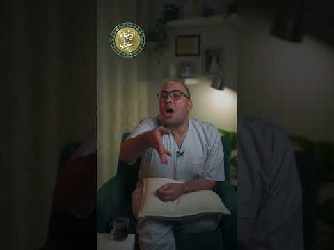 خد بالك قبل ما تشتري عقار #اقتصاد_منزلي #عقارات #استثمار #شقق