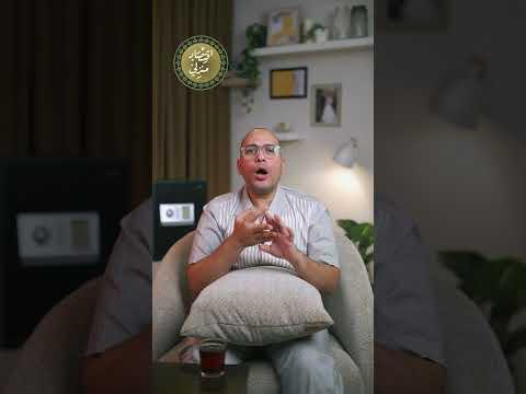 إيه هي الشروط اللي لازم تكون موجودة في شقة التمويل العقاري #اقتصاد_منزلي #اقتصاد #عقارات #شقق