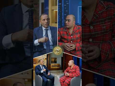 استنونا في سلسلة حلقات قوية عن الاستثمار والعقار والذهب والدولار #اقتصاد_منزلي #نصائح #استثمار