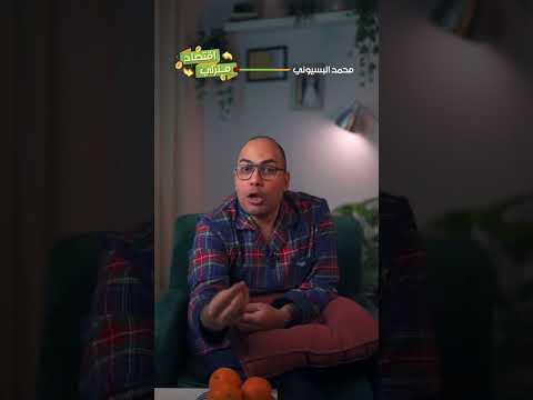 لو خايف المستأجر يقعد بالعافية اعمل صيغة تنفيذية لعقد الإيجار  #اقتصاد_منزلي #اقتصاد #عقارات #ايجار