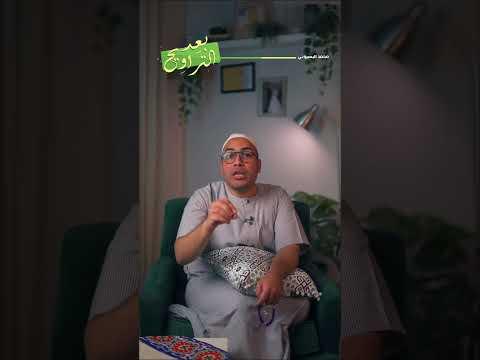 لو عندك شقة شقة وعندك نية للبيع بلاش تأجرها مدة طويلة #اقتصاد_منزلي #اقتصاد #بعد_التراويح #عقارات