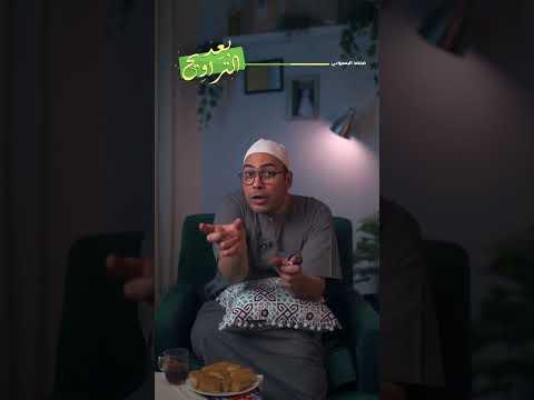 خد بالك من مساحة الشقة كويس قبل ما تدفع فيها جنيه #اقتصاد_منزلي #اقتصاد #بعد_التراويح #عقارات #رمضان