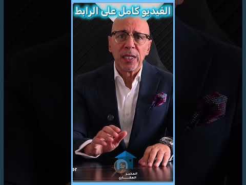 كلام مطورين ولا كلام سينما