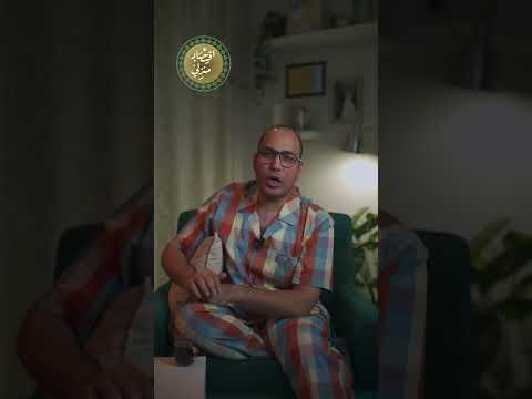 نداء مهم لأصحاب الشقق والسماسرة #اقتصاد_منزلي #اقتصاد #عقارات #ايجار #شقق
